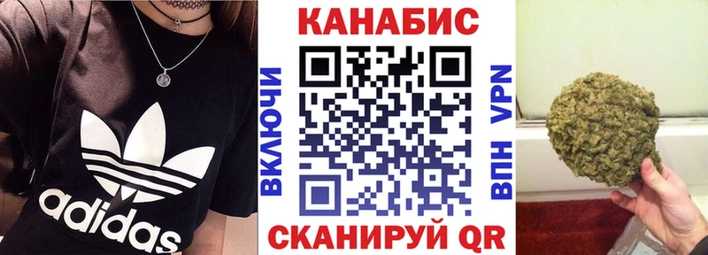 Где купить Белая Холуница Марихуана  АМФЕТАМИН  ГАШИШ  МЕГА ONION  КОКАИН 