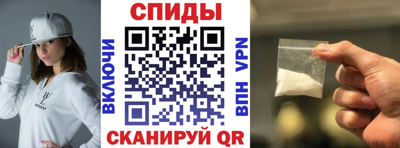 это телеграм  Белая Холуница  Амфетамин 97% 