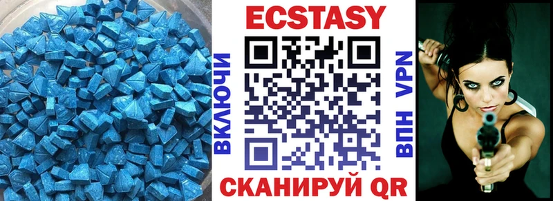 KRAKEN tor  Белая Холуница  ЭКСТАЗИ Punisher 