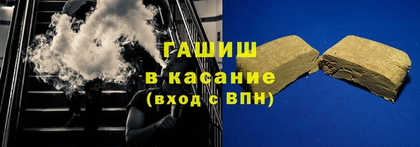 гидра Баксан
