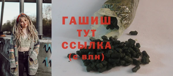 дмт Балабаново