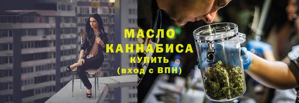 дмт Балабаново