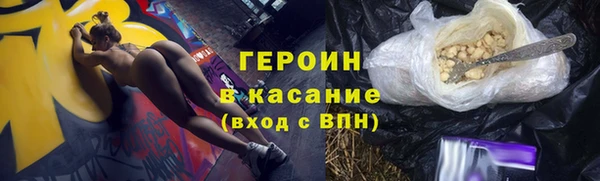 дмт Балабаново