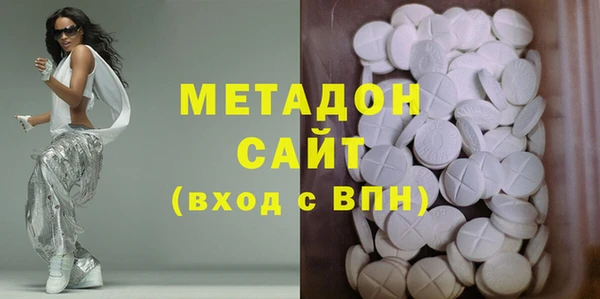гидра Баксан