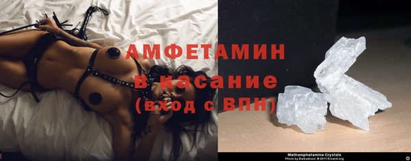 дмт Балабаново