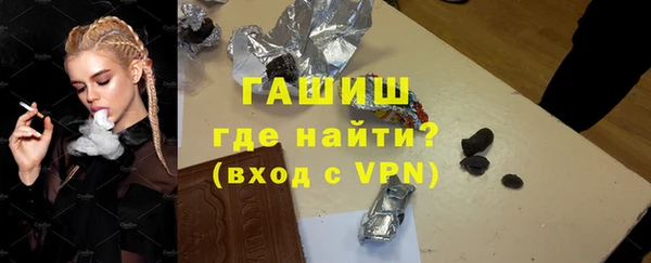 гидра Баксан