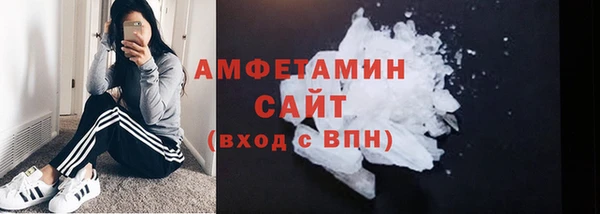 дмт Балабаново
