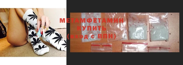 дмт Балабаново