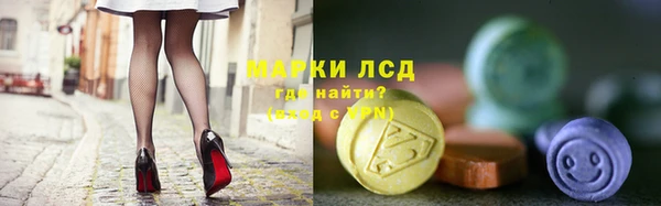 дмт Балабаново