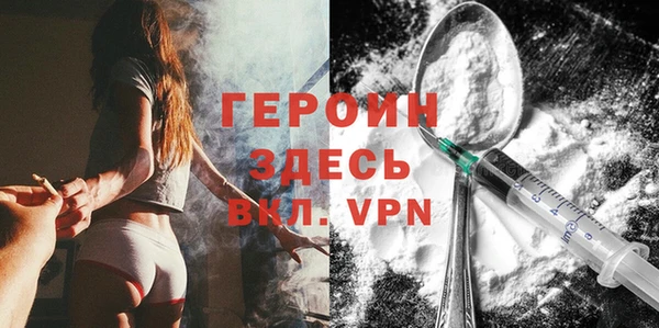 дмт Балабаново