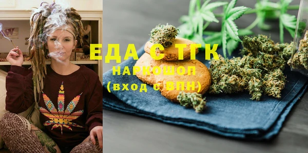 дмт Балабаново