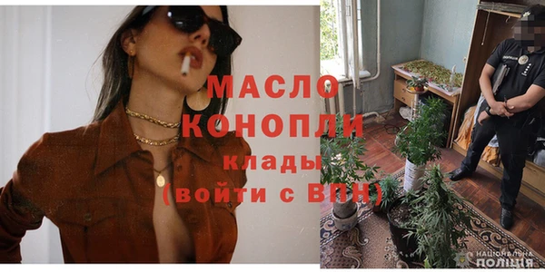 дмт Балабаново
