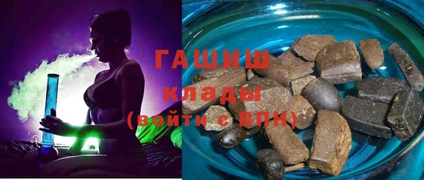 гидра Баксан
