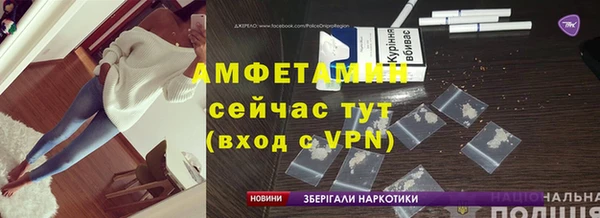 дмт Балабаново