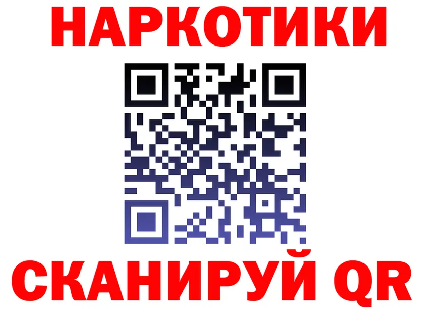 МЕТАДОН VHQ зеркало мориарти блэк спрут Белая Холуница