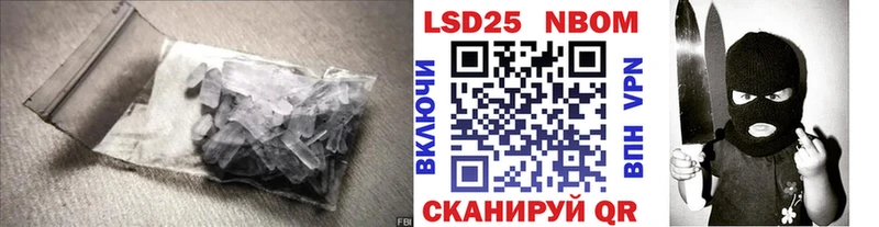 ЛСД экстази ecstasy  Белая Холуница 